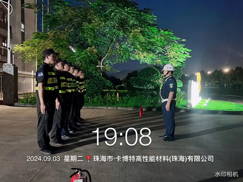 珠?？ú┨夭牧瞎?>
                <p>珠?？ú┨夭牧瞎?/p>
                <div   id=