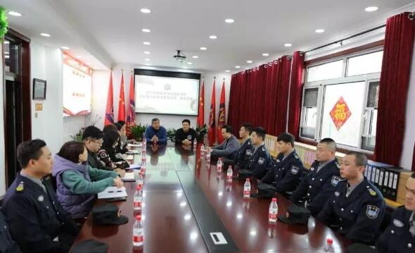北京保安協(xié)會領導到神之盾保安集團慰問、指導工作
