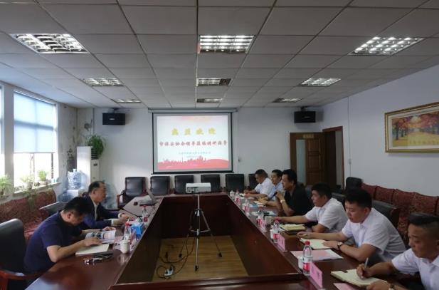 上海市保安服務行業(yè)協(xié)會,上海市保安服務