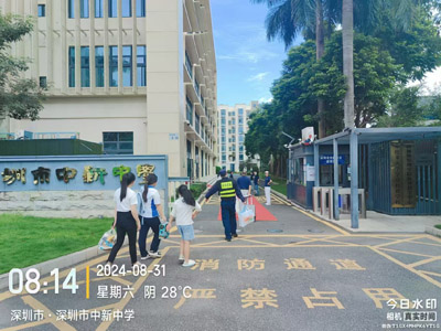 開學(xué)季，鐵保宏泰保安駐深圳中新中學(xué)安保日常